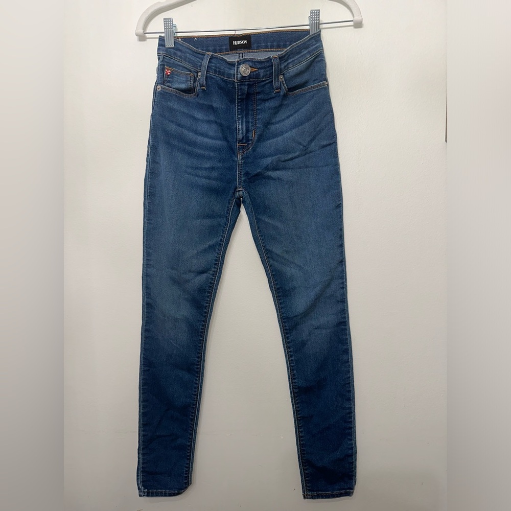 Hudson High Waist Blair Jean